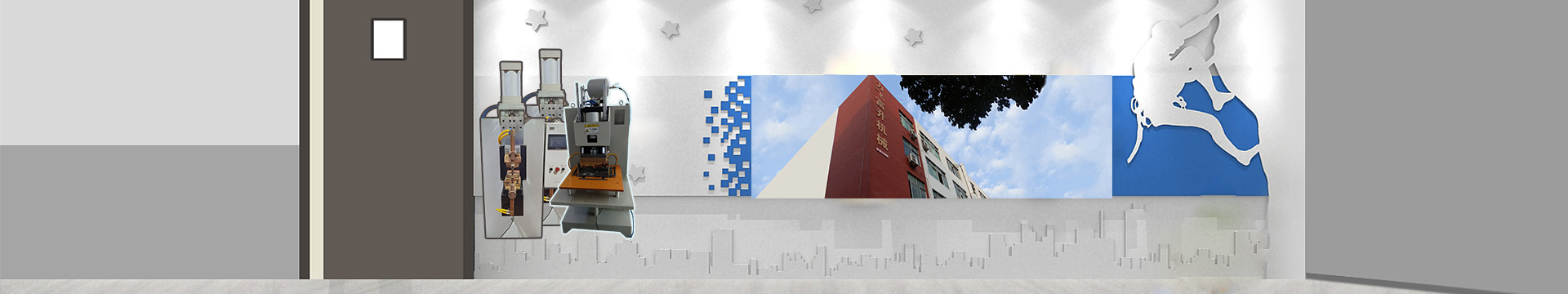 點(diǎn)焊機(jī)在國內(nèi)市場的前景如何？